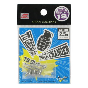 ooX O mKX TGOl[hVJ[ NCbN`FW[ 2.5gy䂤pPbgz