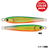 ダイワ ジグ TGベイト 100g アデルグリーンゴールドティップグロー