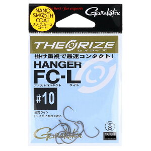 �y���������}���\���I3�_�w����P�ő�28�{�I�z���܂��� �Z�I���C�Y �n���K�[ FC-L 68622 #10�y�䂤�p�P�b�g�z