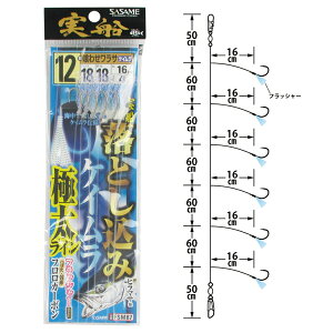 ߐj DƂ݃PCɑC FSM87 j12-nX18y䂤pPbgz