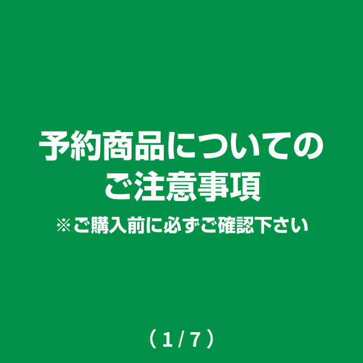楽天市場】【4月入荷予定/ご予約受付中】シマノ オシアプラッガー 