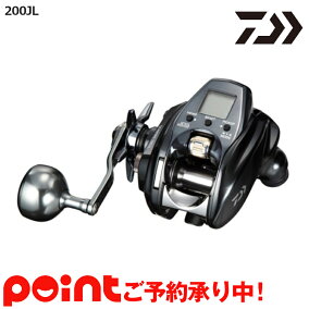 楽天市場 リール ブランド ダイワ 人気ランキング1位 売れ筋商品 楽天市場 リール ブランド ダイワ 人気ランキング1位 売れ筋商品