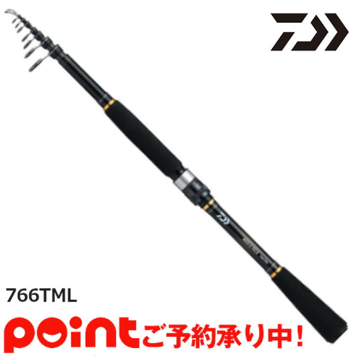 楽天市場 スーパーsale ポイント最大51倍 4月入荷予定 ご予約受付中 ダイワ モバイルパック 766tml Q 22年モデル モバイルロッド 他商品との同時注文不可 代引不可 釣具のポイント 楽天市場店