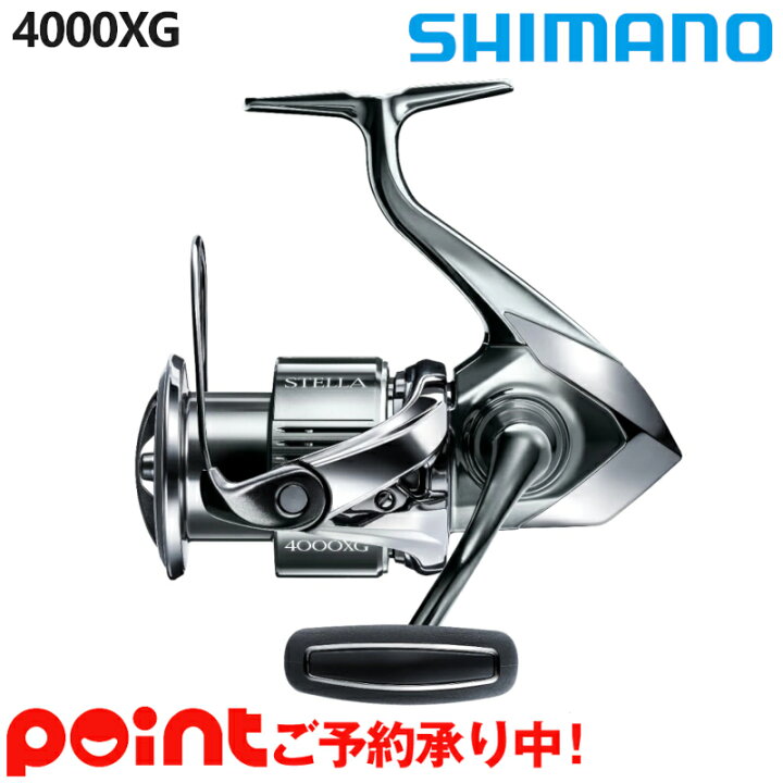 楽天市場 3 10 最大53倍 5 オフクーポン 3月入荷予定 ご予約受付中 シマノ ステラ 4000xg 22年モデル スピニングリール 他商品 との同時注文不可 代引不可 釣具のポイント 楽天市場店