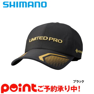 フィッシングウェア キャップ シマノの人気商品 通販 価格比較 価格 Com