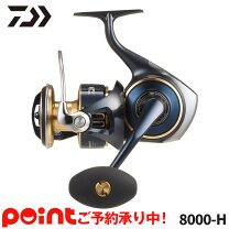 楽天市場】ソルティガ 8000の通販