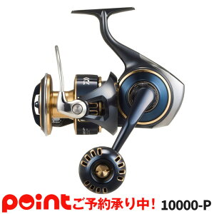 ダイワ ソルティガ 10000-P (リール) 価格比較 - 価格.com