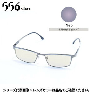 �y�󒍐��Y�F�[��7�`10���z556glass �Ό��O���X Georgia.G �W���[�W�A.G �K�����^��/Neo IJ01435