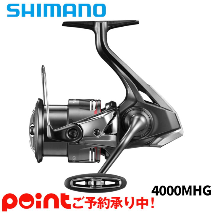 楽天市場】【10月→12月入荷予定/ご予約受付中！】シマノ スピニング 