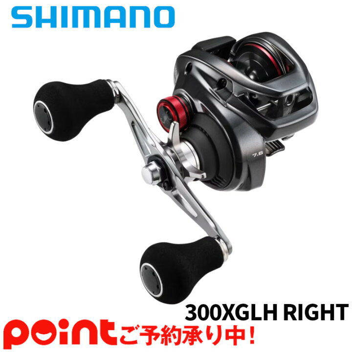 楽天市場】【12月入荷予定/ご予約受付中！】シマノ ベイトリール 