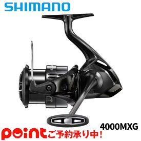 【5月入荷予定/ご予約受付中】シマノ スピニングリール エクスセンス BB 4000MXG 24年モデル※他商品との同時注文不可/代引不可/