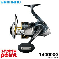 楽天市場】19 ステラ sw14000xgの通販 