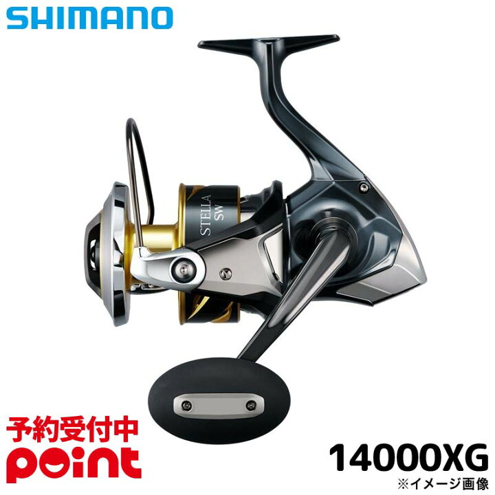 楽天市場】【5月入荷予定/ご予約受付中！】シマノ スピニングリール 25  