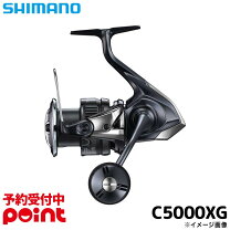 楽天市場】シマノ ツインパワー c5000xgの通販