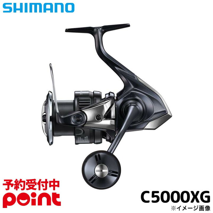 楽天市場】【3月入荷予定/ご予約受付中！】シマノ スピニングリール 25 