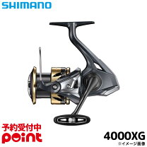 楽天市場】シマノ アルテグラ 5000 スプールの通販