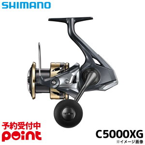 シマノ アルテグラ C5000XG (リール) 価格比較 - 価格.com