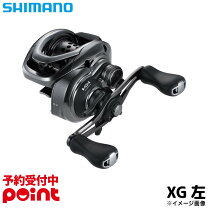 楽天市場】シマノ(shimano) 21 slx bfs xg 左巻きの通販