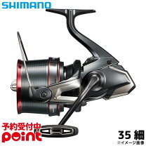 楽天市場】サーフリーダー ci4+ 35の通販