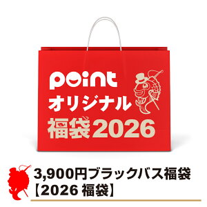 �u���b�N�o�X���܁y2026 ���܁z�ދ�̃|�C���g�I���W�i�� �o���G�e�B����