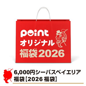 �V�[�o�X�x�C�G���A���܁y2026 ���܁z�ދ�̃|�C���g�I���W�i�� �o���G�e�B����