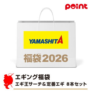 }V^ GMO GMT[`ԃGM 8{Zbgy2026 ܁zlC[J[܁y12{\z ނ ނ 