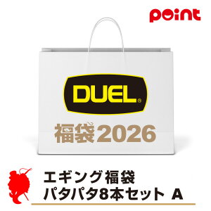 fG GMO p^p^8{Zbg Ay2026 ܁zlC[J[܁y12{\z ނ ނ 