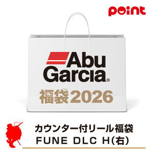 Abu �J�E���^�[�t���[������ FUNE DLC H(�E)�y2026 ���܁z�l�C���[�J�[���܁y12�����{�����\��z �ނ�� �ނ� ����