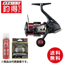 楽天市場】エギングセット シマノの通販