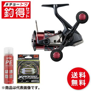 XsjO[ ޓZbg V}m 25 ZtBA XR C3000SDHHG PE0.6 200m GMOZbg #`[gNZbg