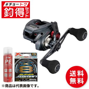 �ޓ��Z�b�g �V�}�m 25 �G���Q�c CT 151HG �� PE0.8�� 200m �^�C���o�Z�b�g #�`���[�g�N�Z�b�g