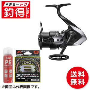 XsjO[ ޓZbg V}m 25 GNXZX 3000MHG PE1.2 150m #`[gNZbg