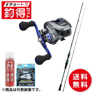 �G�������_�X X �C�J���^�� 65MLB-S