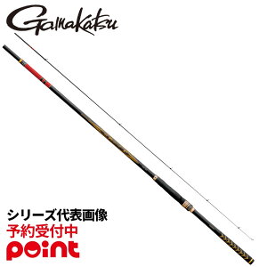 【11月入荷予定/ご予約受付中!】がまかつ 磯竿 がま磯 グレスペシャル F 1号 5.0m 22241※代引き・他商品と同時注文・同梱不可