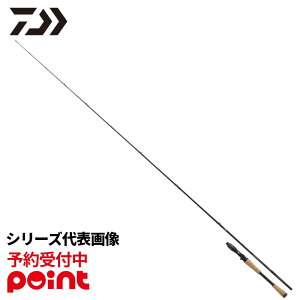 y12ח\/\tIz_C oXbh 26 ^gD[ 661MLRBy^izEiƓEs