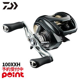 【12月入荷予定/ご予約受付中！】ダイワ ベイトリール 26 スティーズ SV ライト TW 100XXH 右ハンドル※代引き・他商品と同時注文・同梱不可