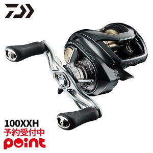 【12月入荷予定/ご予約受付中!】ダイワ ベイトリール 26 スティーズ SV ライト TW 100XXH 右ハンドル※代引き・他商品と同時注文・同梱不可
