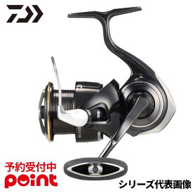 【26年2月入荷予定/ご予約受付中！】ダイワ スピニングリール 26 セルテートHD LT4000-CXH