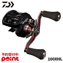 楽天市場】ダイワ hrf pe スペシャル 8.1r-tw（種類（リール）ベイト 