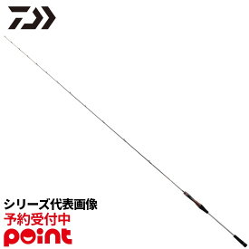 【3月入荷予定/ご予約受付中！】ダイワ タイラバロッド 26 紅牙 AIR N64MHB-SMT・E【大型商品】※代引き・他商品と同時注文・同梱不可