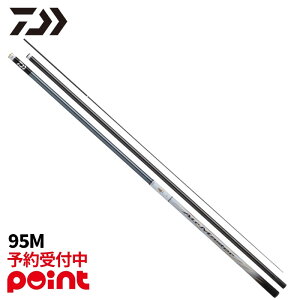 �y4�����ח\��/���\���t���I�z�_�C�� �{���� 26 �k �G�A�}�X�^�[ 95M��������E�����i�Ɠ��������E�����s��