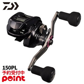 【12月入荷予定/ご予約受付中！】ダイワ ベイトリール 26 紅牙 IC 150PL 左ハンドル※代引き・他商品と同時注文・同梱不可