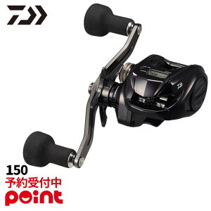 【12月入荷予定/ご予約受付中!】ダイワ ベイトリール 26 紅牙 IC 150 右ハンドル※代引き・他商品と同時注文・同梱不可
