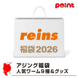 C AWO lC[9큕ObYy2026 ܁zlC[J[܁y12{\z ނ ނ 