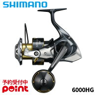 【5月入荷予定/ご予約受付中！】シマノ スピニングリール 26 ステラ SW 6000HG (2026年追加モデル)※代引…