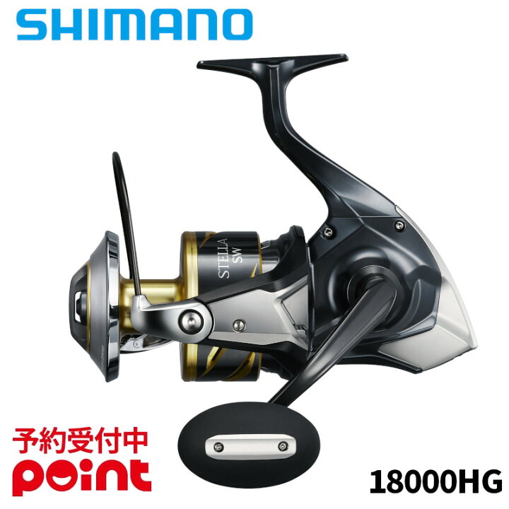 楽天市場】【4月入荷予定/ご予約受付中！】シマノ スピニングリール 26 