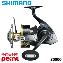 楽天市場】ステラ 30000の通販