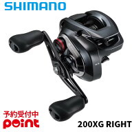 【6月入荷予定/ご予約受付中！】シマノ ベイトリール 26 スコーピオン DC MD 200XG RIGHT (右)※代引き・…