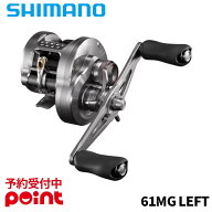 【6月入荷予定/ご予約受付中！】シマノ ジギングリール 26 オシアコンクエスト FT 61MG LEFT(左)※代引き…