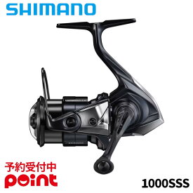 【26年2月入荷予定/ご予約受付中！】シマノ スピニングリール 26 ヴァンキッシュ CE 1000SSS